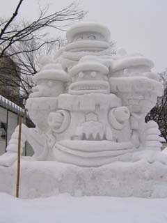 yuki2005