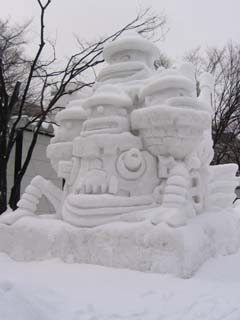 yuki2005