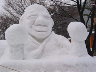 yuki2005