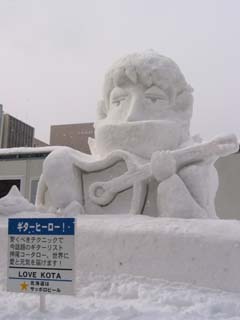 yuki2005