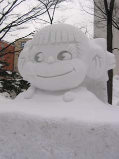 yuki2005