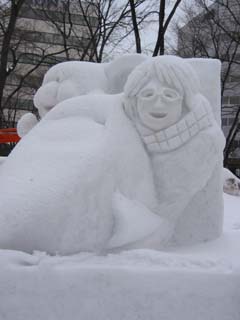 yuki2005
