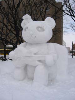 yuki2005