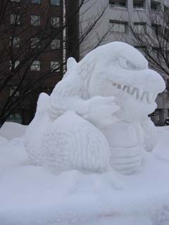 yuki2005