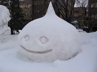 yuki2005