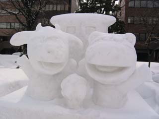 yuki2005