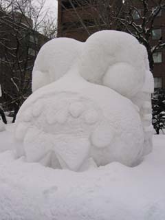 yuki2005