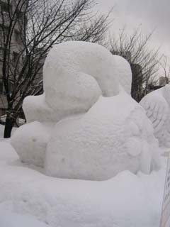yuki2005