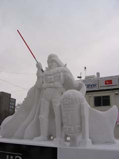 yuki2005