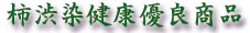`aNDǏi