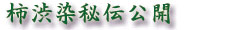 `a`J