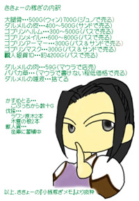 k當ɂOOG
܂cC܂c