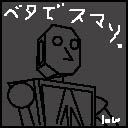 ���摜�i���j