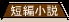 �Z�ҏ���