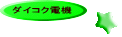 _CRNd@ 