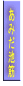 Ȃɂ 