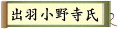 oH쎛