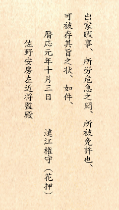 ]珑iPRRWNj
