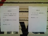 jm~pƁH