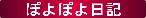 ۂۂL