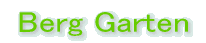  Berg Garten 