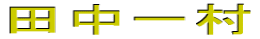 cꑺ