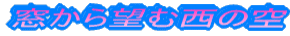 ]ސ̋