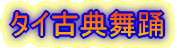 ^CÓTx