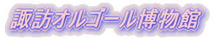 zKIS[