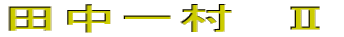 cꑺ@U