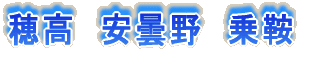 䍂@ܖ@