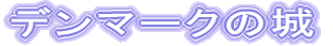 f}[N̏