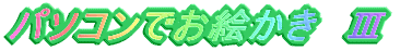 p\RłG@V