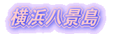 li