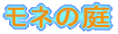 l̒