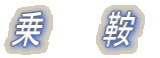 @@
