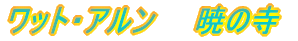 bgEA@@ł̎