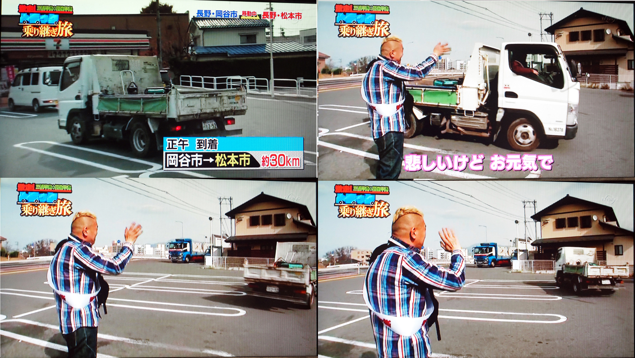 クリニック外観