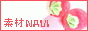 �f��NAVI