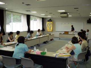 regular meeting