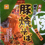 wpe1.jpg (6980 oCg)