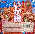 wpe6.jpg (7362 oCg)