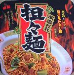 tantan_f.jpg (10295 oCg)