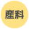 �Y��