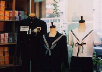 旧店舗写真1