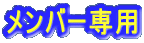 o[p