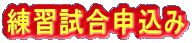 K\