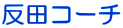 cR[`