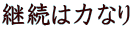 p͗͂Ȃ