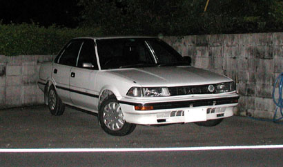 ԂAE-90
